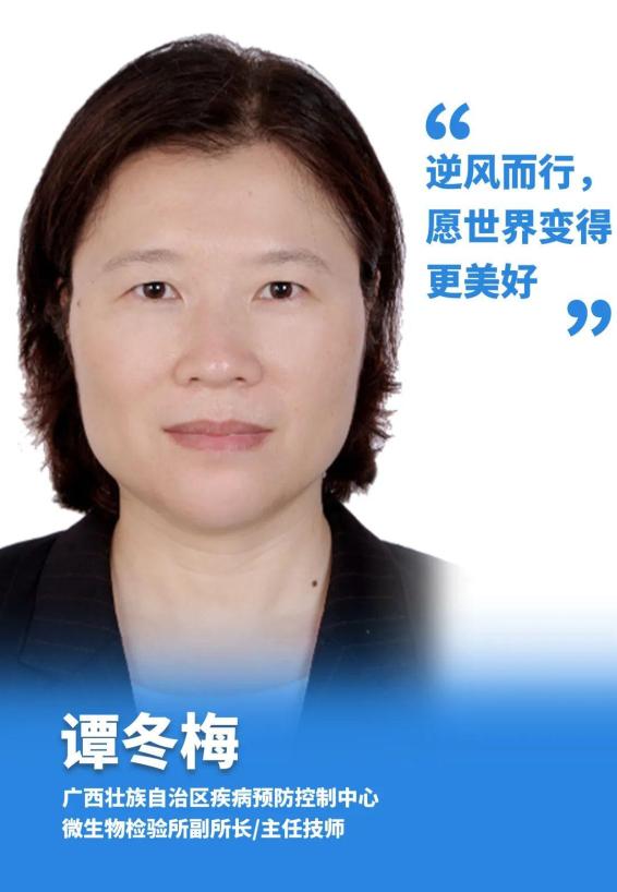 德甲赛程吃紧，浙江稠州集结日队长鼓劲，信心回归，医务组通报恢复的简单介绍-爱游戏